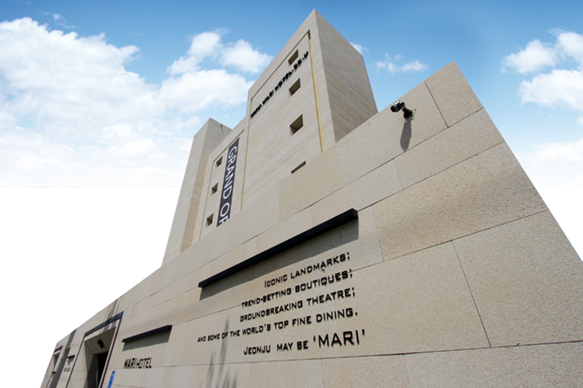 Jeonju Mari Hotel Екстер'єр фото